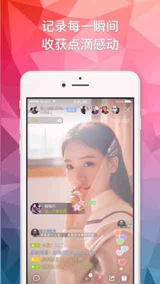 火龙果视频app官网老版本下载-火龙果视频app破解版iOS免费下载