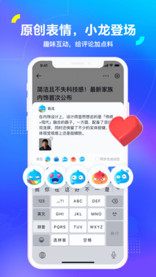 汽车之家app优惠券版-汽车之家app优惠版2021官方下载v11.0.6