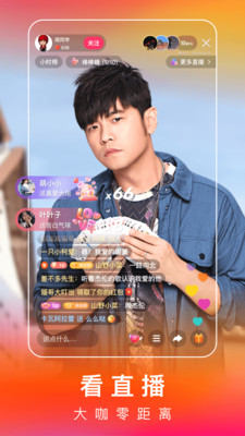 快手极速版app最新版下载-快手极速版app官方安卓版下载9.6.10.1626