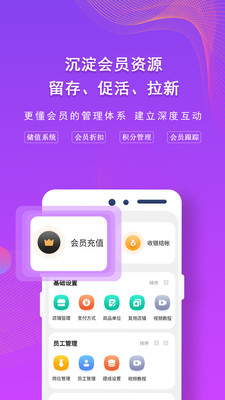 AI客赞app最新版下载-AI客赞app官方安卓版下载1.1.4