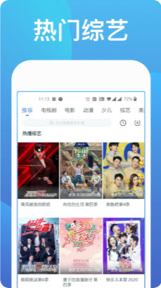 仙人掌app下载汅api免费下载-仙人掌app下载汅api免费安卓版 v1.0