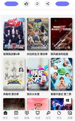 木偶人影院在线观看破解版下载-木偶人影院去广告免费版下载