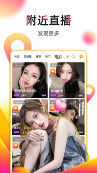 月亮追剧app下载在线观看破解版-月亮追剧app影视大全下载v1.0.5