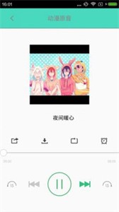 汗汗漫画在线阅读免费版下载-汗汗漫画无广告修改版下载